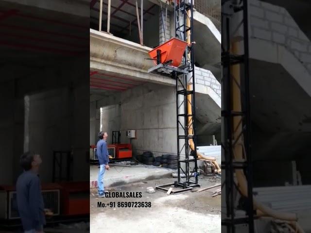 Building Material Lift  Machine