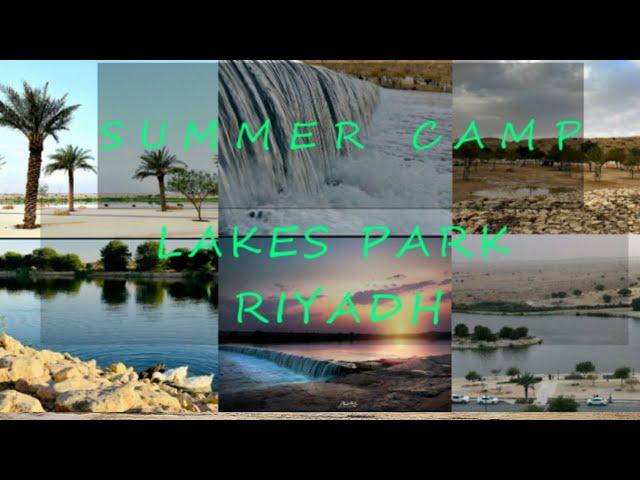 SECRET WATERFALLS RIYADH SAUDI ARABIA|AL HAER RIYADH SAUDI ARABIA