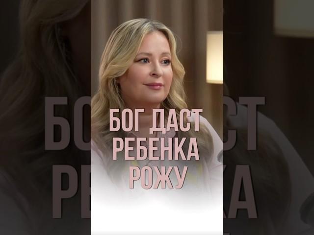 Долгое время не получается забеременеть? Оставьте комментариях слово «диагностик», и я помогу вам