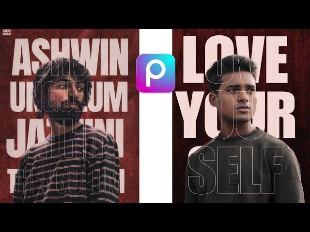 Text behind the person photo editing || creative text photo editing in PicsArt - Artistrajk