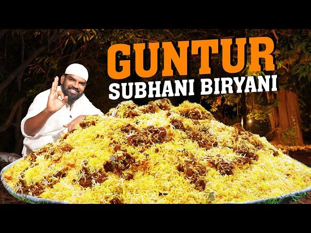 Guntur Subhani Hotel Mutton Biryani | Muslim Style Mutton Biryani Recipe | Nawab's Kitchen Official