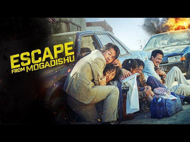 Escape from Mogadishu | UK Trailer | 2022 | Real life escape thriller