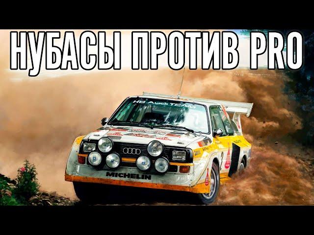 ЛЕВЫЙ 300 с @KusKusRacing. Соревновательное ралли.