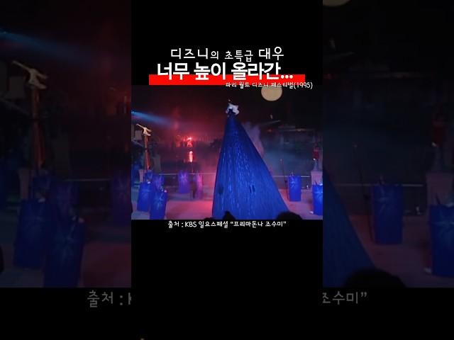설마 아니겠지...?