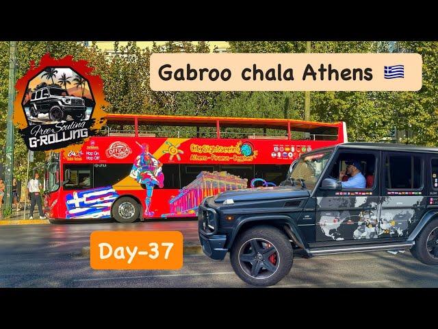 Gabroo Chala Athens with Endless Tolls | DAY 37 | USA  to INDIA  | 26,000 kms | Solo Travel