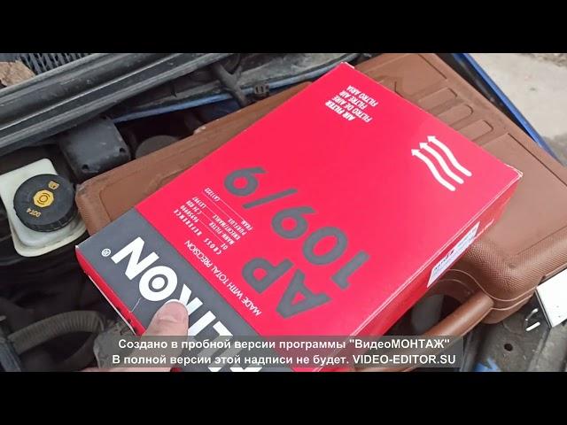 Замена салонного и воздушного фильтра авео т 300