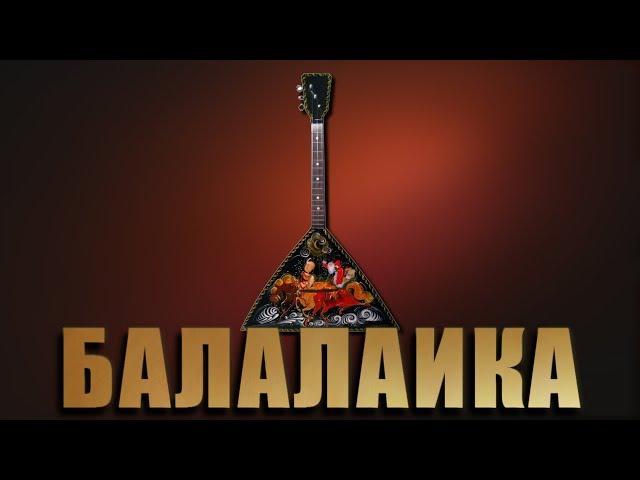Наталья Буханова - вариации на тему русской народной песни «Калинка»