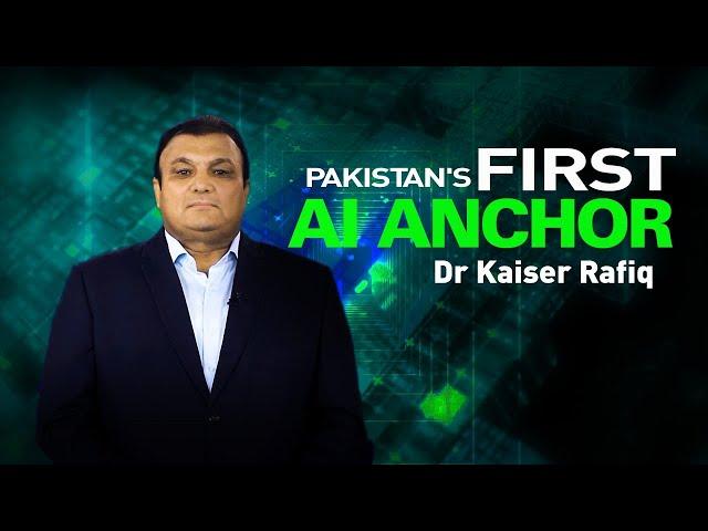 Pakistan First AI anchor Does the phone comparison Vivo Y21 and Oppo A54 | Dr Kaiser Rafiq