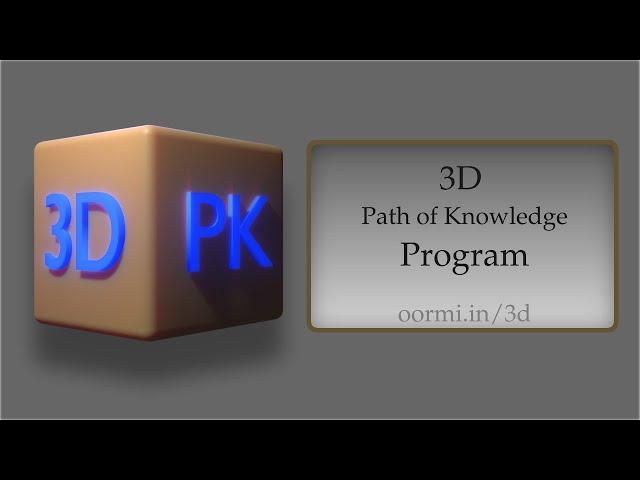 3D Path of Knowledge Program
