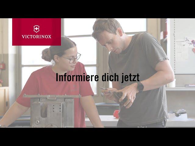 Victorinox | Berufsbildung | Berufsvideo Polymechaniker/in EFZ