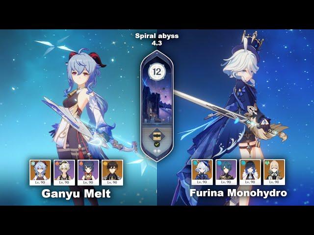 C0 Ganyu Melt team & C2 Furina Monohydro team - Spiral abyss 4.3 Floor 12 - Genshin impact