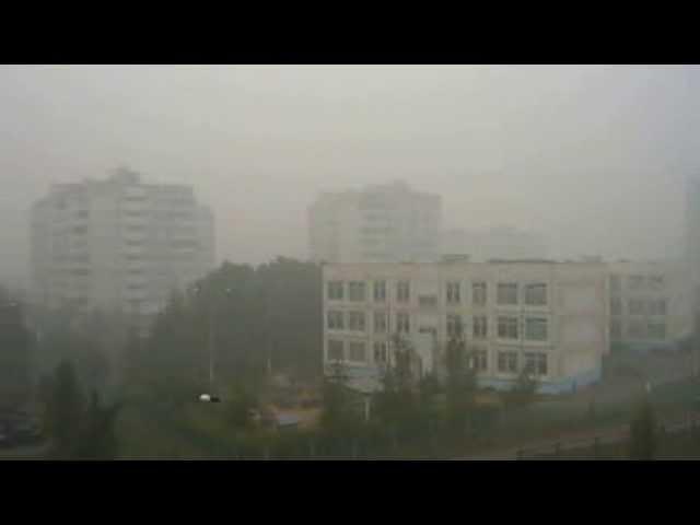 P1050210.MOV