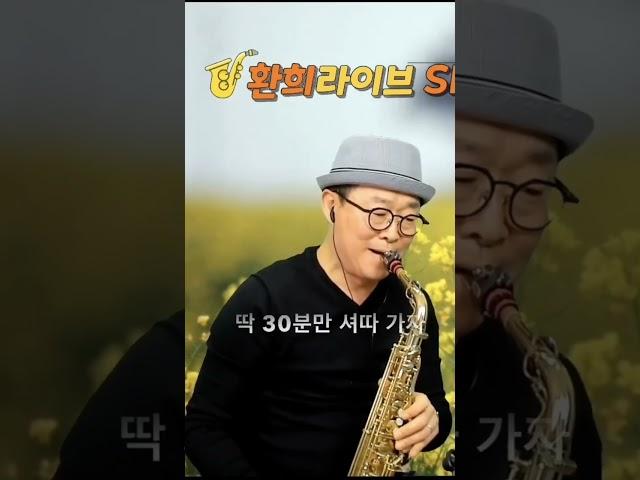 [장미여관] 봉숙이