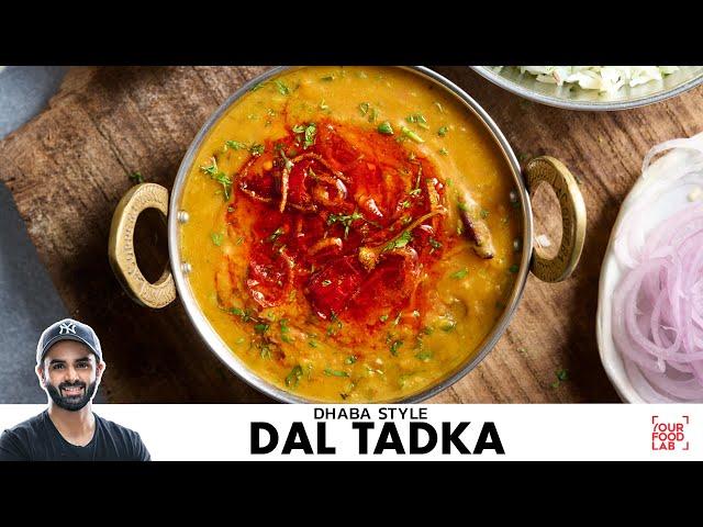 Dhaba Style Dal Tadka Aur Jeera Rice | ढाबे जैसी दाल तड़का और जीरा राइस | Chef Sanjyot Keer