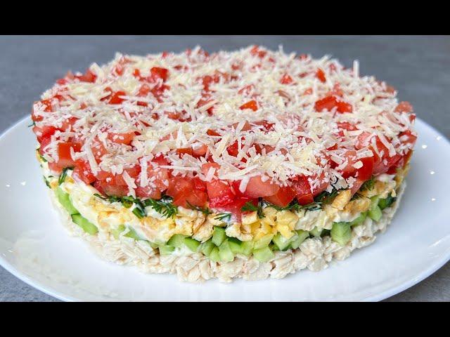 НОВЫЙ Салат "СОБЛАЗН" Очень Вкусный и Красивый!!! / Праздничный Салат / Salad Temptation