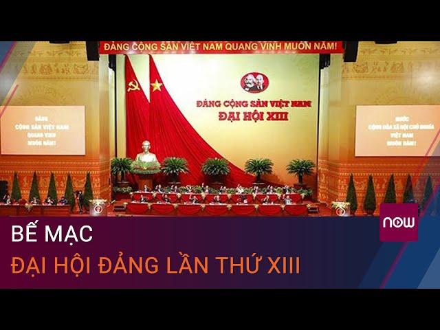 Bế mạc Đại hội Đảng lần thứ XIII | VTC Now