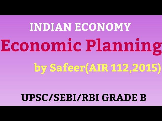 Economic Planning_IAS for All#Free UPSC Course#Complete_UPSC_Courses #Download_ZIAIAS_APP