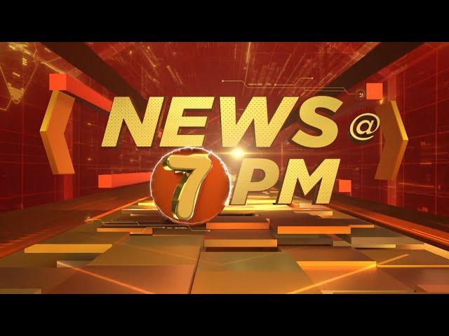 NEWS @ 7 PM | 12 -07-24 | Amrita News