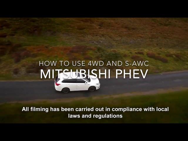 Mitsubishi PHEV Super All Wheel Control s-awc. How it works.