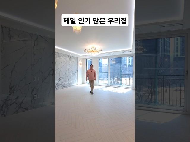 이 힘든 시국에도 잘 나가는집이젠 잔여 1세대 ##일산신축빌라