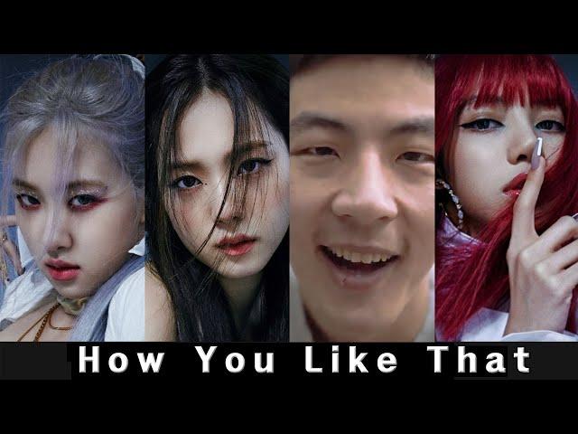 말왕 블랙핑크 데뷔 (BLACKPINK - How you like that)