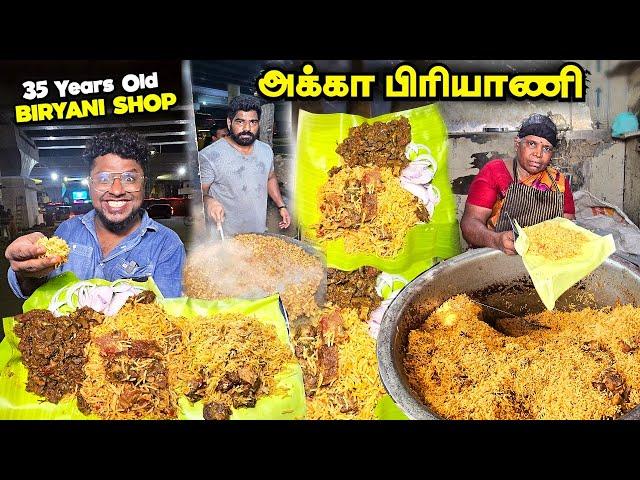 மந்தாரஇலையில் மாலையில் மணக்கும் Kolathur AKKA BIRYANI | Evening Biryani Chennai | Tamil Food Review