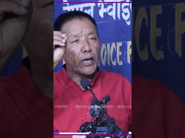 Durga Prasai Vs Ang Kaji Sherpa #bishalkhabar