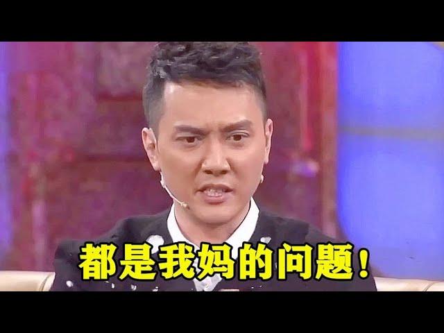 冯绍峰坦白离婚原因，归根结底是老妈的错！赵丽颖婚后3年太委屈