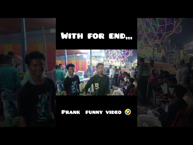 #prank funny videos #funnycomment  #prankkids #BK @Bengal king #bl@viral video#trending video