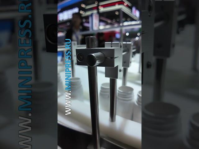Minipress.ru Фармацевтическое укупорочное оборудование с тремя резаками