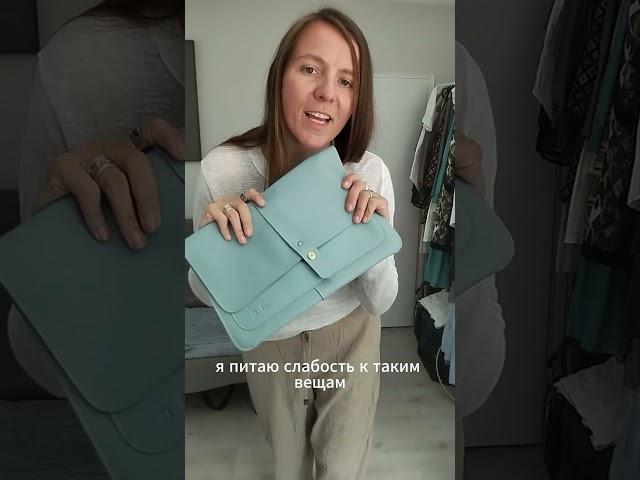 Как я оделась за 10 евро в секонде