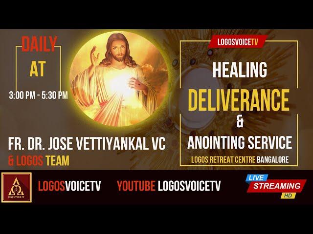 Adoration | Holy Mass (English) |05-Feb--2021 | Logos Voice TV | Logos Retreat Centre, Bangalore