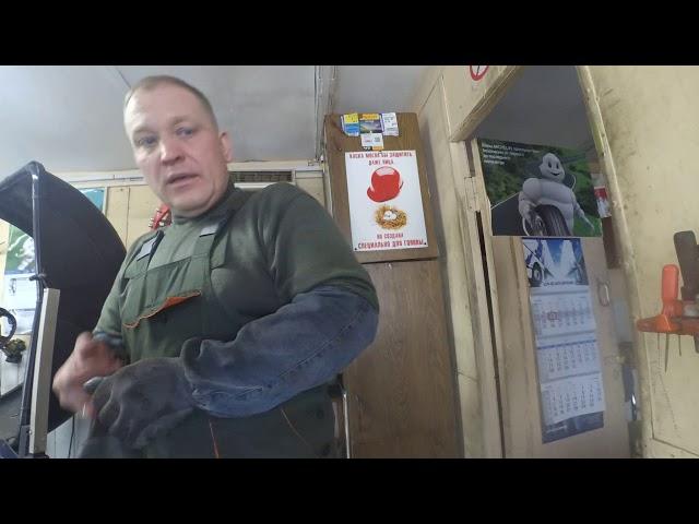 Шиномонтаж.  Брест . Простой ремонт покрышки.