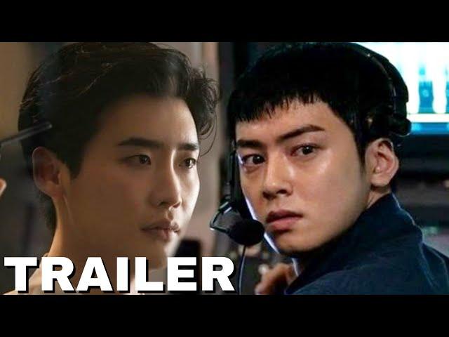 Decibel (2022) Official Trailer | Lee Jong Suk, Cha Eun Woo, Kim Rae Won, Lee Min Ki