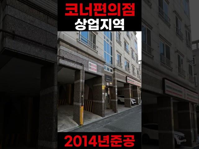 [구미원룸매매] 구미 부동산 구미 원룸 임대사업 원룸 투룸 쓰리룸 임대 매매 노후준비 부동산 투자 원룸추천 상가주택 편의점상가 구미역 인근 상가주택