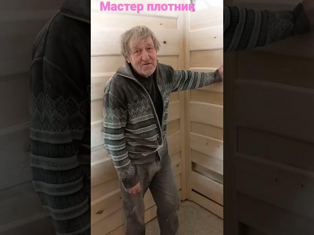#дом #баня #сауна #электромонтаж #электрика #сантехника #установка #подключенее