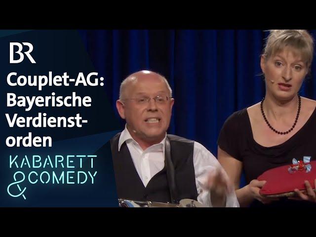 Couplet-AG: Bayerische Verdienstorden | Bestes Kabarett - 30 Jahre Couplet-AG | BR Kabarett & Comedy