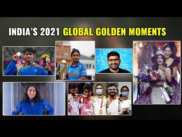 Yearender 2021 | India’s Top Global Golden Moments | How Indians Made India Proud Across The World