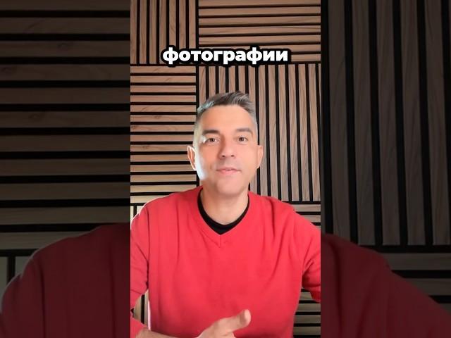 Нужна ли кому-то фотография, если можно генерить в нейросетях?
