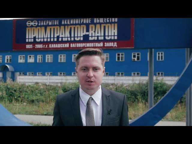 Дмитрий Семёнов по-честному #Выпуск3 #Канаш