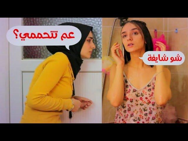 أسئلة سورية بتجيب الجلطة !