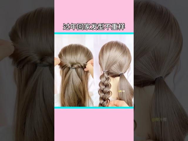 hair styles#quickhairstyles ###quickhairstyles ###