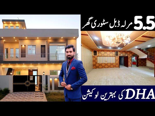 5.5 Marla Double Storey House For Sale in Formanites Society in Lahore