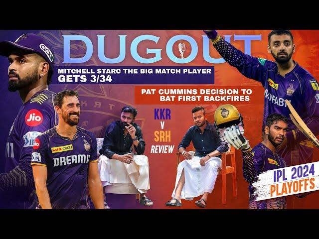 KKR crush SRH and storm into the finals.