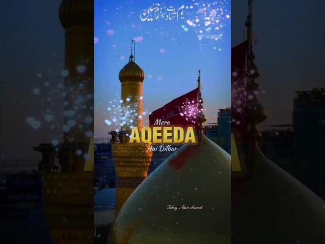 #Islamic #Sunni  || YouTube channel per || #islamic #video ||Sabir Raza azhari # trending #video