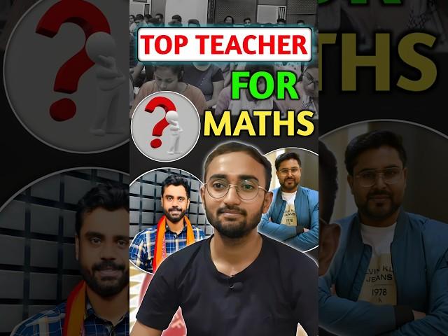 Gagan Pratap Vs Aditya Ranjan Best Math Teacher| Best Math Teacher in YouTube| #ssc #teacher #shorts