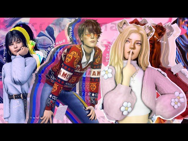 ˗`ˏКачаем классные допы │Sims 4 помощь │ˎˊ˗