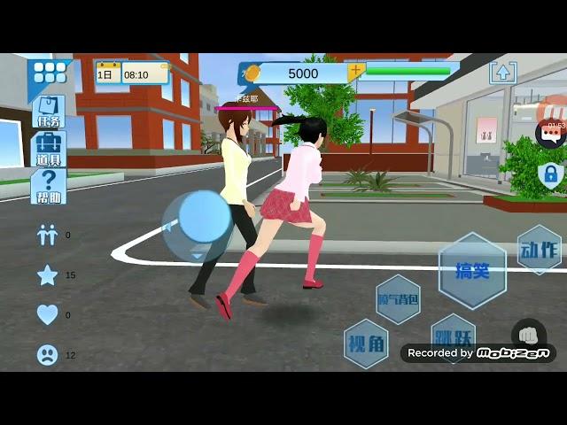 sakura school simulator old to new Chinese and English version