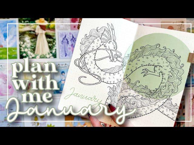 JANUARY 2024 PLAN WITH ME | Year of the Dragon theme