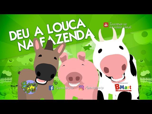 Bento e Totó - Deu a Louca na Fazenda (Desenho Infantil)